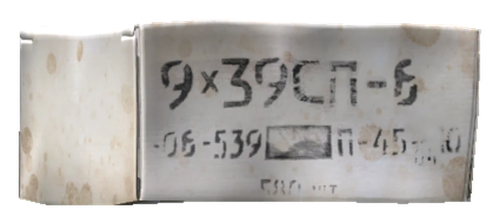 Boxed 9x39mm Armor-Piercing Rounds