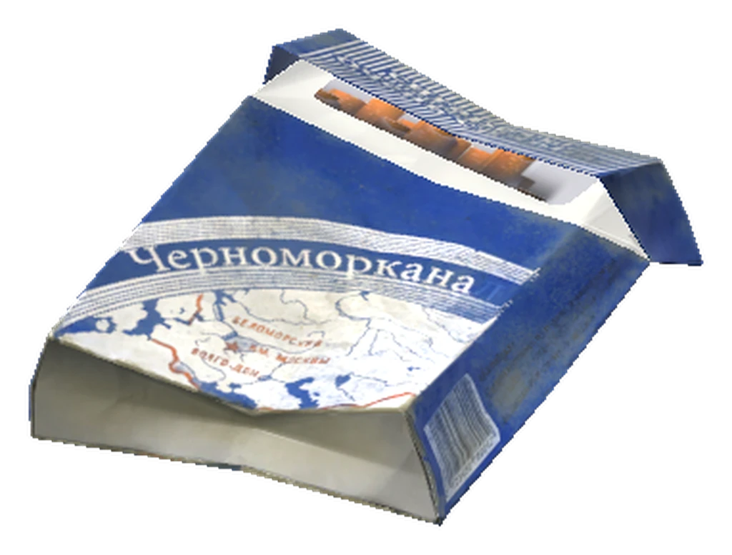 Pack of Chernamorka Cigarettes
