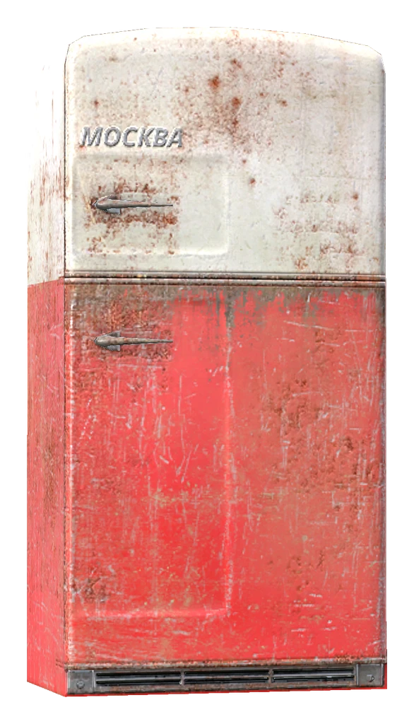 Minsk refrigerator